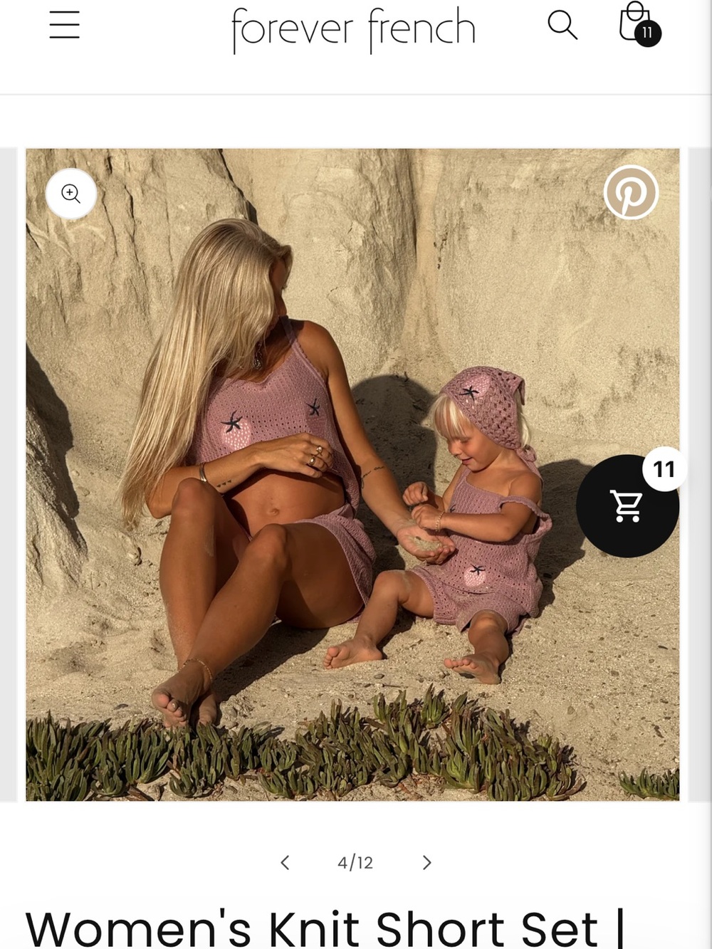 Women's Knit Short Set | Matilda